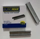 Скобы BuroMax 23/8 - изображение 1