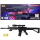 Автомат игрушечный CYMA М16 с оптикой 75 см М-16А-2 - изображение 1