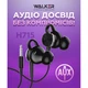 Наушники WALKER H715 black - изображение 2