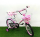 Детский велосипед Kids Bike Crosser 3 - 16 розовый с дополнительными колесами для девочек 5 лет и старше легкий прочный с ножным и ободным тормозом 16 дюймов стальная рама - изображение 1
