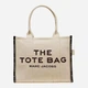 Сумка шоппер тканевая Marc Jacobs The Jacquard Large Tote BG-MJ-36 Бежевая (191267898292) - изображение 1