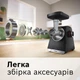 Мясорубка Bosch MultiPower Серия 6 MFWS660B с насадкой соковыжималкой - изображение 2
