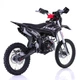 Пітбайк ASIX XB68 140CM3 чорний - зображення 4