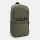 Рюкзак спортивный тканевый 22,75 л вмещает формат А4 Adidas Clsc Bp Day IS7065 Olistr/Black (4067901254020) - изображение 5