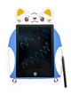 Графический LCD-планшет для рисования с цветным полотном Мышонок MS-2660-2 - изображение 1