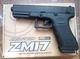 Дитячий Страйкбольний Пістолет CYMA ZM 17 Glock 18C Страйкбольний стріляє кульками 6 мм - зображення 2
