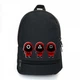 Рюкзак школьный Игра в кальмара School Bag BIG (Squid Game - 010) черный (43 х 30 х 17 см) - изображение 1