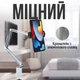 Держатель / подставка настольная для телефона и планшета металлическая P67 Silver (00-0001206) - изображение 4