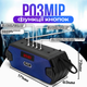 Радиоприемник / Bluetooth-колонка с аккумулятором LED дисплей HF216 ( FM, USB, MP3, MicroSD) Blue - изображение 3