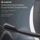 Наушники GamePro Asgard Bragi Wireless 7.1 RGB Tri-Mod White (HSW250W) - изображение 8