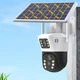 поворотная камера видеонаблюдения IP 4G camera PTZ TP23-4G outdoor | 2+2MP | Солнечная панель - изображение 2