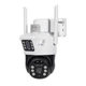 поворотная камера видеонаблюдения IP 4G camera PTZ TP23-4G outdoor | 2+2MP | Солнечная панель - изображение 3