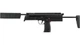 Пневматичний пістолет H&K MP7A1 - зображення 1