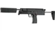 Пневматичний пістолет H&K MP7A1 - зображення 2