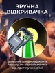 Кухонний цифровий термометр з щупом Andowl TP-660X1 3в1 кулінарний електронний градусник харчовий для приготування їжі з відкривалкою для пляшок та магнітом - зображення 6