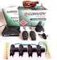 Комплект сигнализация Convoy XS-5 v.2 и центральный замок на четыре двери. - изображение 1