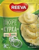 Упаковка пюре Reeva картопляного зі смаком курки 40 г х 24 шт (4820179257830) - зображення 2