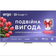 Телевизор ERGO QLED+ 50JUQ85 (6996981) - изображение 1