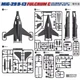 Збірна модель 1/72 Літак MiG-29 9-13 "Fulcrum C" Great Wall Hobby L7213 - изображение 2