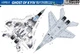 Збірна модель 1/48 Літак MiG-29 9-13 "Fulcrum-C" Привид Києва обмежена серія Great Wall Hobby S4819 - изображение 9