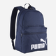 Plecak 22L sportowy materialowy A4 Puma Phase Backpack 09116402 Niebieski (4067984174970) - obraz 1