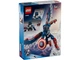 Конструктор Lego Marvel Фигурка Нового Капитана Америка (76296) - изображение 6