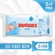 Влажные салфетки Huggies Pure 56 шт - изображение 2