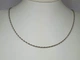 Серебряная цепочка (Жгут). 901023030Р 40 - изображение 1