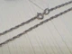 Серебряная цепочка (Жгут). 901023030Р 40 - изображение 2