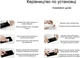 Защитная пленка Drobak Hydrogel для Samsung Galaxy S25 Ultra (595988) - изображение 7