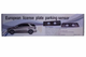 Рамка для номера с беспроводной камерой UKC Car Cam Wireless - изображение 4