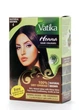 Vatika Хна – Натуральна Коричнева Natural Brown 4 - изображение 3