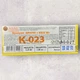Цукерки Брауні З Кешью У Шоколадній Глазурі 1 Кг Asal К-023 - изображение 3