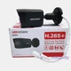 IP-камера відеоспостереження 4 Мп Hikvision DS-2CD1043G2-I (BLACK) (2.8 мм) - зображення 2