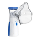 Портативний ультразвуковий небулайзер (Mesh Nebulizer JSL-W302) (інгалятор) для дітей і дорослих (8921) - зображення 1