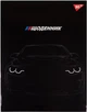 Щоденник шкільний Yes інтегральний Black Car (911529) (5056574439956) - зображення 1