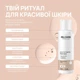 Увлажняющий тонер Recare Daily Hydrate Face Toner 100 мл (4823109411210) - изображение 5