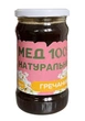 Мед Натуральный Гречишный 400 г - изображение 1
