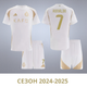 Дитяча футбольна форма Adidas Ronaldo (Роналдо) Al-Nasr (Аль-Наср) 2025, розмір 26 (зріст 140–150 см), біла - изображение 1