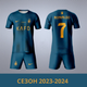 Дитяча футбольна форма Nike Ronaldo (Роналдо) Al-Nasr (Аль-Наср) 23/24, розмір 28 (зріст 150–160 см), темно синя - изображение 1
