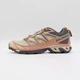 Кроссовки Salomon XT-6 Expanse Brown L47468000 45 (29 см) - изображение 1