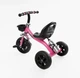 Велосипед 3-х колісний BS-14250 "Best Trike" (1) сталева рама, колеса EVA, переднє d=10’’, заднє d=8’’, кошик, бутилочка, в коробці - зображення 3