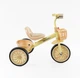 Велосипед 3-х колісний BS-33260 "Best Trike" (1) колеса EVA переднє 12’’, заднє 10’’, сталева рама, укр. озвучування, світло, 2 кошики, в коробці - зображення 2