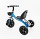 Велосипед 3-х колісний BS-11620 "Best Trike" (1) сталева рама, колеса EVA, переднє d=10’’, заднє d=8’’, кошик, бутилочка, в коробці - зображення 1