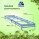 Грядка оцинкованная SIMBUD 0.65мм 4мх0.8м - зображення 1