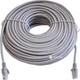 Патч-корд Atcom CAT5e RJ45 UTP 30 м Серый (4964) - изображение 1