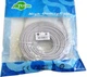 Патч-корд Atcom CAT5e RJ45 UTP 30 м Серый (4964) - изображение 2