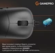 Игровая мышь GamePro GM-690 Black PixArt 3327 USB 10000 DPI - изображение 5