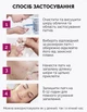 Патчи Reclaire от прыщей и акне 72 шт (2000962946123) - изображение 7