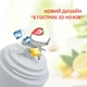 Мощный портативный, акумуляторный блендер iBlend A9 для смузи, спортивного питания, детского питания. 2 в 1 джусер+бутылка. Чёрный. - изображение 2